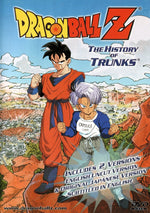Dragon Ball Z: The History of Trunks - DVD - Retro Island Gaming
