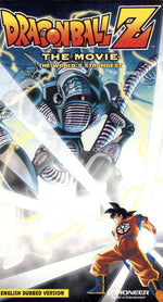 Dragon Ball Z: The Movie - The World's Strongest - VHS - Retro Island Gaming
