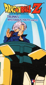 Dragon Ball Z Trunks - Mysterious Youth (Uncut) - VHS - Retro Island Gaming