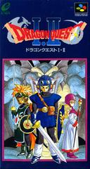 Dragon Quest I & II - Super Famicom - Retro Island Gaming
