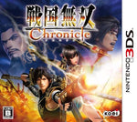 Sengoku Musou Chronicle - JP Nintendo 3DS