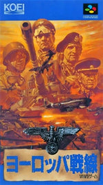 Europa Sensen - Super Famicom - Retro Island Gaming