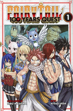 Fairy Tale 100 Years Quest Vol. 1 - Manga - Retro Island Gaming