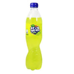 Fanta Lime - ASIA - Retro Island Gaming