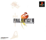 Final Fantasy VIII - JP Playstation - Retro Island Gaming