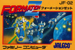 Formation Z - Famicom - Retro Island Gaming