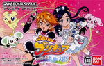 Futari wa Purikyua: Arienai - JP GameBoy Advance - Retro Island Gaming