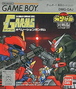 G - Arms Operation Gundam - JP GameBoy - Retro Island Gaming