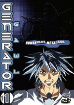 Generator Gawl Vol. 1: Human Heart. Metal Soul. - DVD - Retro Island Gaming