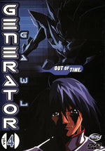 Generator Gawl Vol. 4: Out of Time. - DVD - Retro Island Gaming
