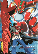 Getter Robo Armageddon Vol. 1: Resurrection - DVD - Retro Island Gaming