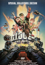 G.I. Joe: The Movie - Special Collector's Edition - DVD - Retro Island Gaming