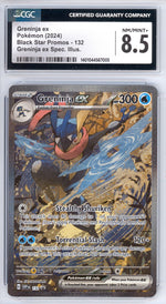Greninja Ex