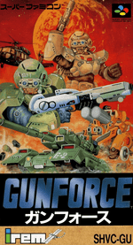 GunForce - Super Famicom - Retro Island Gaming