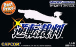 Gyakuten Saiban - JP GameBoy Advance - Retro Island Gaming