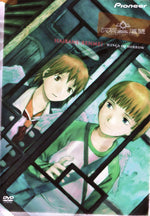Haibane-Renmei Vol. 2: Wings of Sorrow - DVD - Retro Island Gaming
