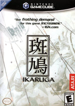 Ikaruga - Gamecube - Retro Island Gaming
