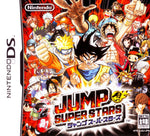 Jump Super Stars - JP Nintendo DS - Retro Island Gaming