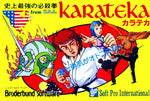 Karateka - Famicom - Retro Island Gaming
