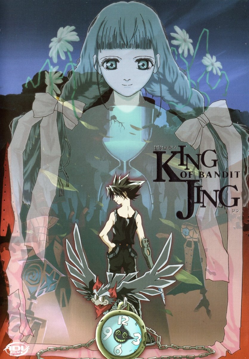 King of the Bandit Jing Vol. 1 - DVD – Retro Island Gaming