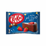 KitKat Strawberry Daifuku Chocolate Cake - JAPAN - Retro Island Gaming