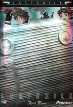 Last Exile Vol. 1: First Move - DVD - Retro Island Gaming