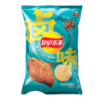 Lays Spiced Braised Beef - ASIA - Retro Island Gaming