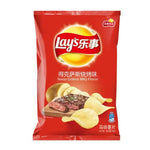 Lays Texas Grilled BBQ - TAIWAN - Retro Island Gaming