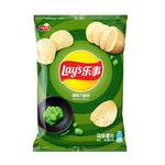 Lays Wasabi - TAIWAN - Retro Island Gaming