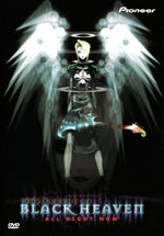 Legend of Black Heaven Vol. 3: All Right Now - DVD - Retro Island Gaming