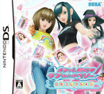 Love and Berry Dress up and Dance - JP Nintendo DS - Retro Island Gaming