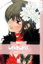 Loveless Vol. 7 - Manga - Retro Island Gaming