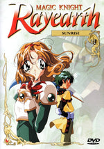 Magic Knight Rayearth Vol. 2: Sunrise - DVD - Retro Island Gaming