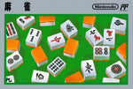 Mahjong - Famicom - Retro Island Gaming