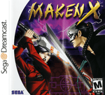 Maken X - Sega Dreamcast - Retro Island Gaming