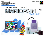 Mario Paint - Super Famicom - Retro Island Gaming