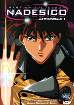 Martian Successor Nadesico Chronicle 1 - DVD - Retro Island Gaming