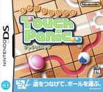 Mawashite Tsunageru Touch Panic - JP Nintendo DS - Retro Island Gaming