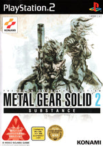 Metal Gear Solid 2: Substance - JP Playstation 2 - Retro Island Gaming