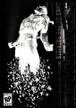 Metal Gear Solid 4 Vol. 2: Guns of the Patriots - DVD - Retro Island Gaming