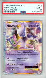 Mewtwo EX