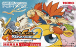 Monster Farm Advance 2 - JP GameBoy Advance - Retro Island Gaming
