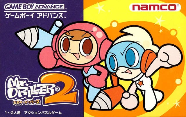 Mr. Driller 2 - JP GameBoy Advance – Retro Island Gaming