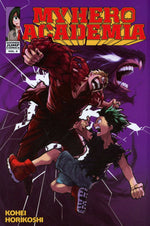 My Hero Academia Vol. 9 - Manga - Retro Island Gaming
