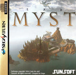 Myst - JP Sega Saturn - Retro Island Gaming