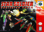 Star Soldier - Nintendo 64