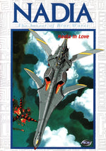 Nadia The Secret of Blue Water: Nadia in Love - DVD - Retro Island Gaming