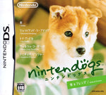 Nintendogs Shiba Inu and Friends - JP Nintendo DS - Retro Island Gaming