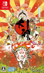 Okami HD - JP Nintendo Switch - Retro Island Gaming