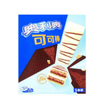 Oreo White Chocolate Wafer Stix - JAPAN - Retro Island Gaming